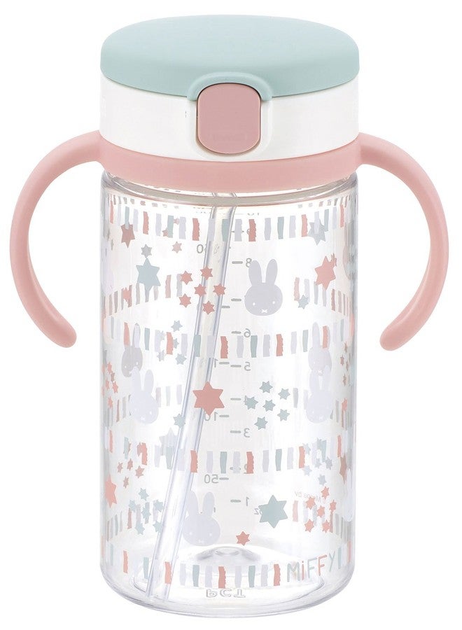 Richell Outing Straw Mug Miffy 320ml - Image 1